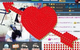 Tina╰✿╭小乔主播照片