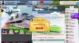 ヴ丽☆﹌主播照片
