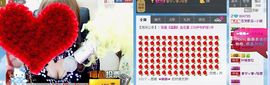 天音小琪主播照片