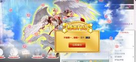你错过精彩分享主播照片