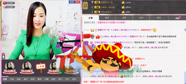 曼娜丽莎主播照片