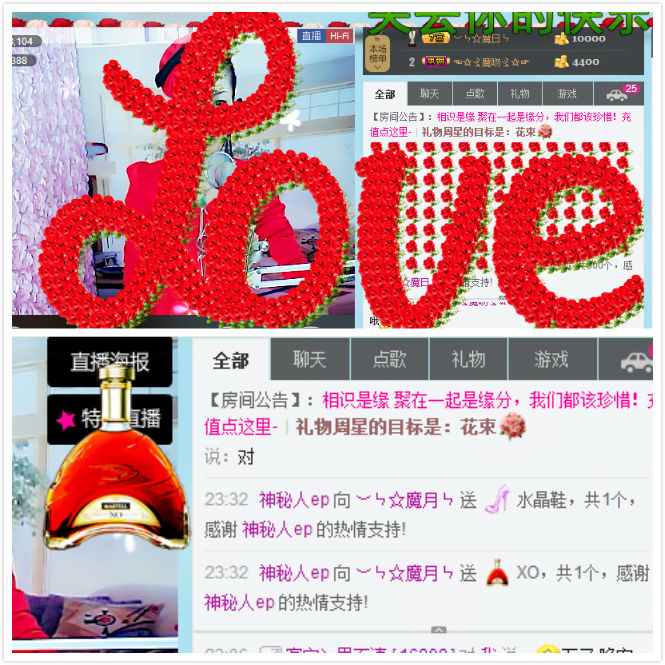 陈思郦🍀听经典🍀的图片