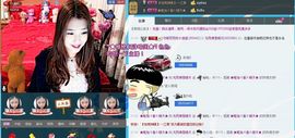 @爱你是我的幸福@主播照片