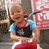 小陈4c海报