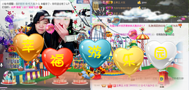 ——小芳主播照片