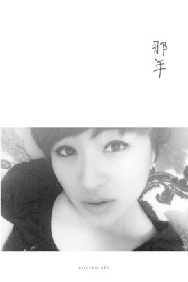 ╰❥丶谁在爱你﹍☂主播照片