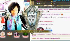 love☆雪儿☆主播照片
