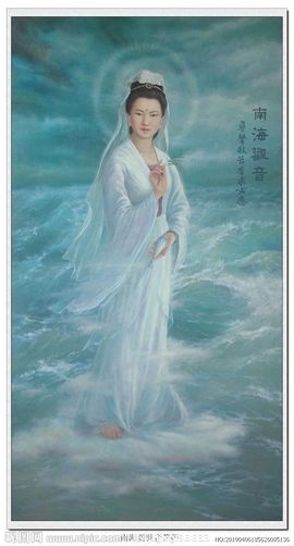 永远挂号主播照片