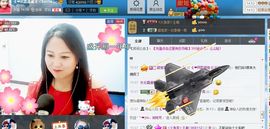 ゞ❤民歌甜姐ゞ主播照片