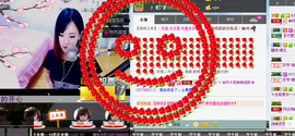 Tiffany_66主播照片
