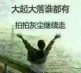 曼娜丽莎主播照片