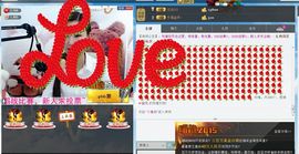 编号522主播照片