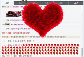 梦菲123主播照片