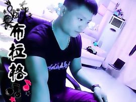 没钱就要任性主播照片