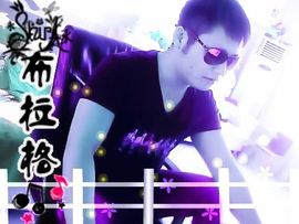 没钱就要任性主播照片