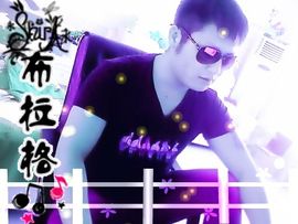 没钱就要任性主播照片