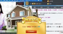 じ爱♪〝梦熙儿〞❤主播照片