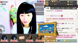 *安琦*主播照片