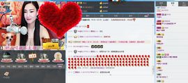 编号522主播照片