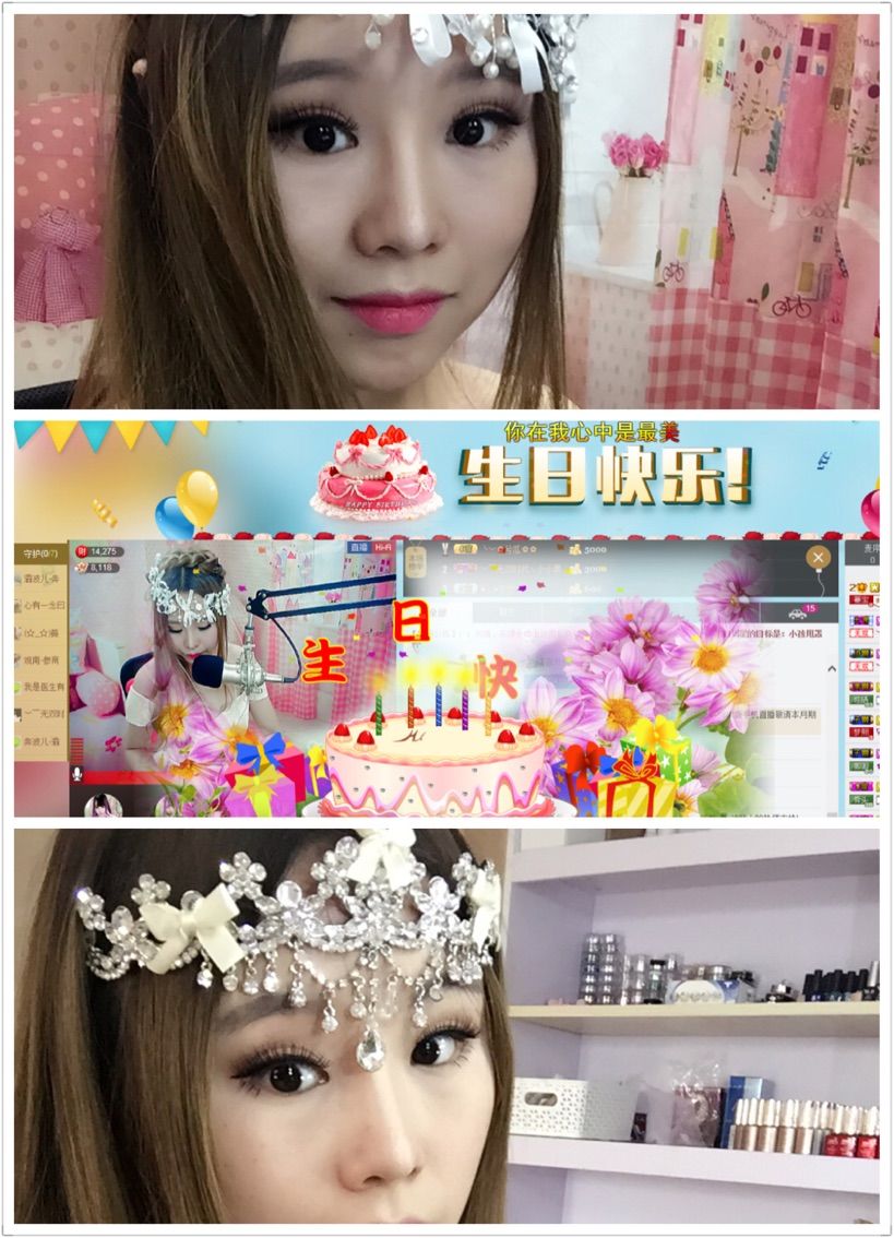 蔓蔓小丫回来啦的主播照片