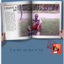Mriss旧酒主播照片