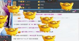 Tina╰✿╭小乔主播照片