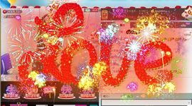 1105啊火。主播照片
