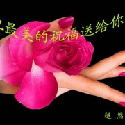 微信_6112317