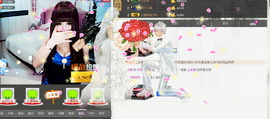 ℱs❀伏姗主播照片