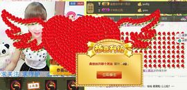 我家有个小萌宝主播照片