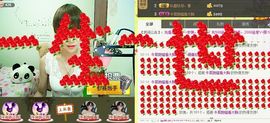 我家有个小萌宝主播照片