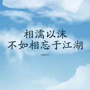 潘兄弟，杀阡陌海报