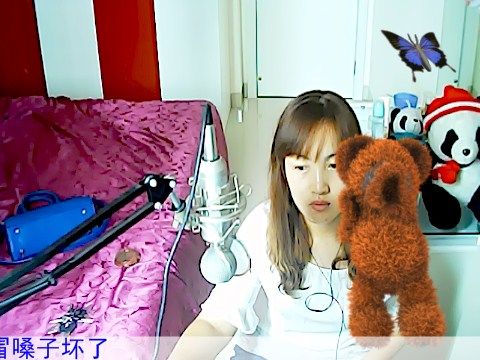 晨晨直播间主播照片