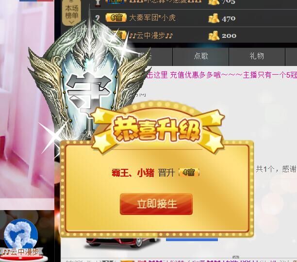 ❤柠檬☂的图片