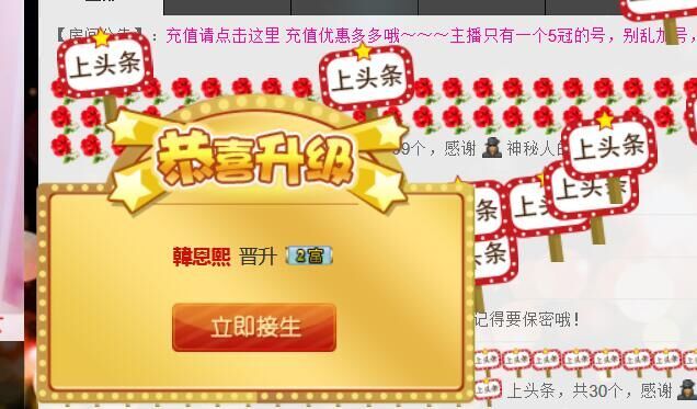 ❤柠檬☂的图片