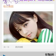 微信_小华姐