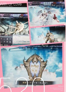 陌陌欢迎凉音女神回归主播照片