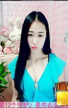 九❥゛欧巴的主播照片