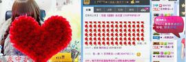 天音小琪主播照片