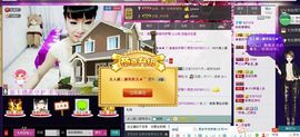 我家有个小萌宝主播照片