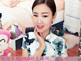 编号522主播照片