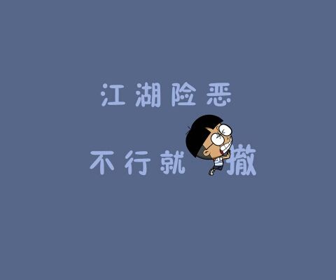 ━═专属l☆ve无人的主播照片