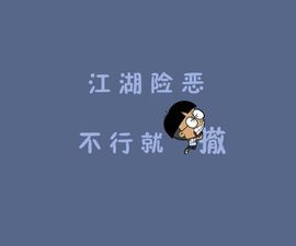 ━═专属l☆ve无人主播照片