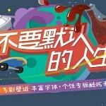 宝塔天王
