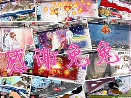 ◥▇摇滚☀女皇▇◤主播照片