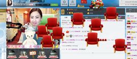 编号522主播照片