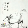 飞哥te
