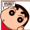 到处逛g海报