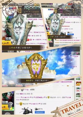 ☂客家甜心金牌代理☂主播照片