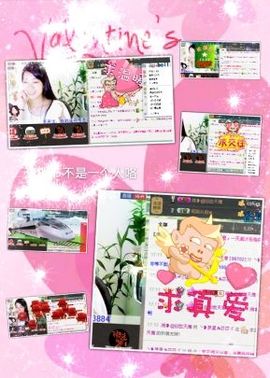 ジ留恋霓裳ベ💐主播照片